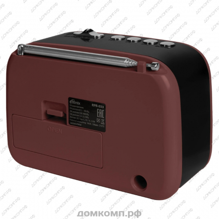 Радиоприемник Ritmix RPR-033 недорого. домкомп.рф